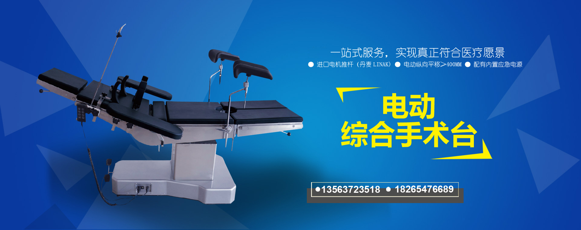 濟寧瑞通金屬結構有限公司